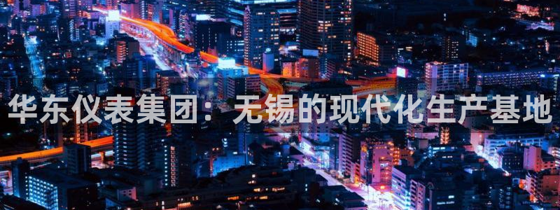 新宝gg娱乐官网