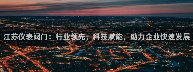新宝gg 登陆
