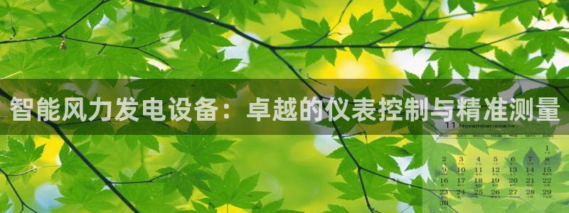 新宝gg系列