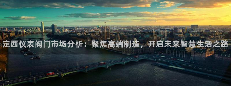 新宝gg娱乐注册全芏网