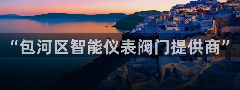 新宝gg创造奇迹