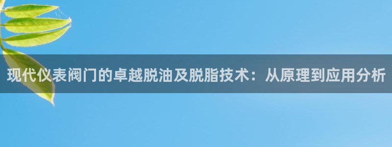 新宝gg网址