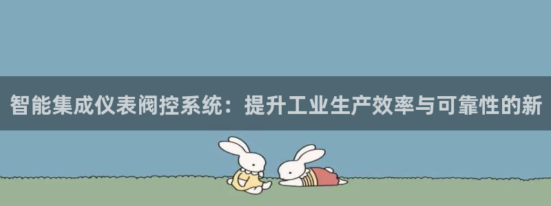 新宝gg如何注册登录