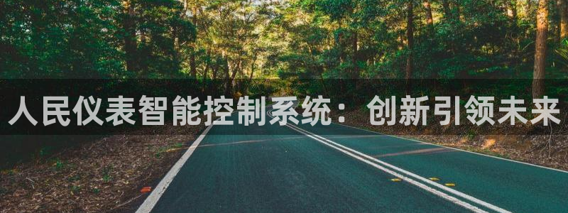 新宝gg—创造
