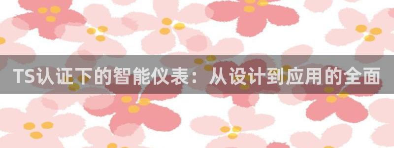 新宝GG登录网页