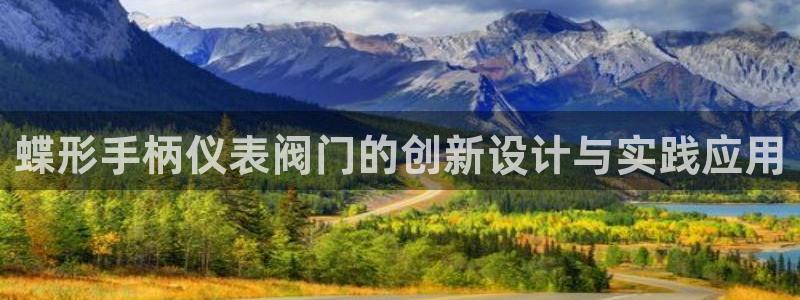 新宝gg登录地址