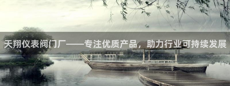 新宝gg 开户