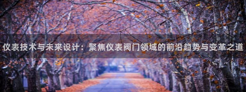 新宝gg 主管