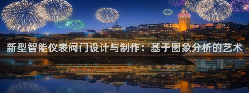 新宝gg网投