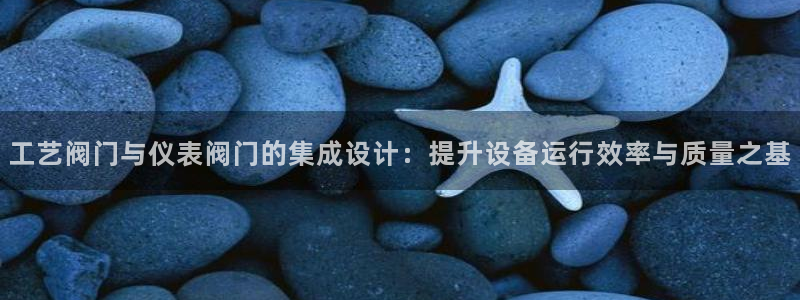 新宝GG冰冰