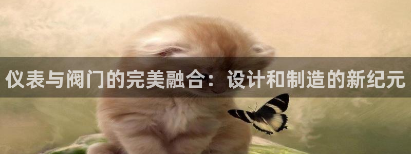 新宝gg 首页