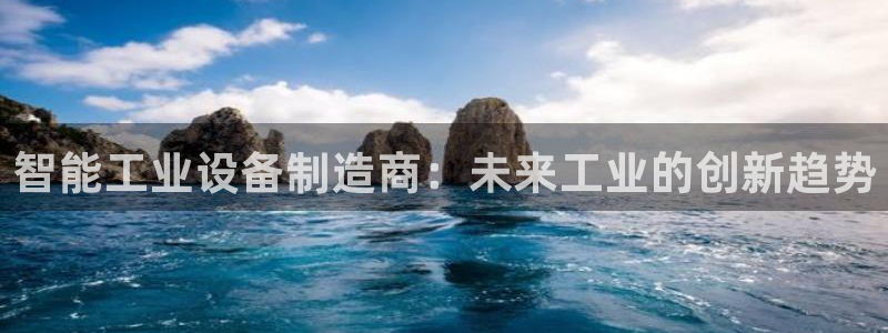 新宝gg官方下载