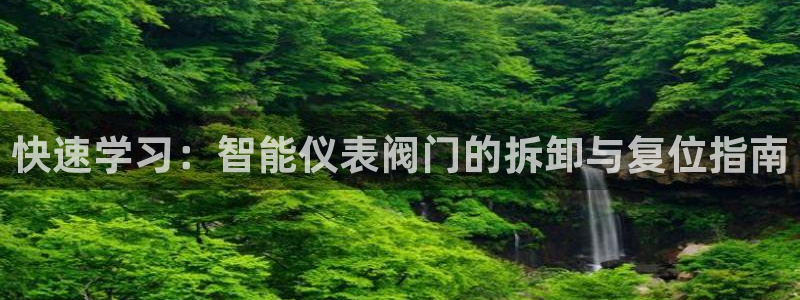 新宝gg主管baidu