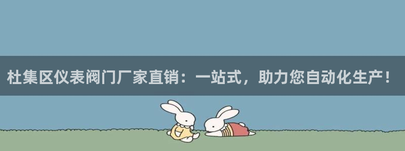 新宝gg手机