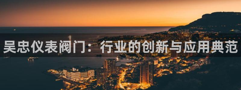 新宝gg登录页面