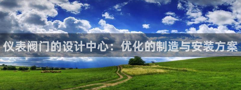 新宝gg创造奇迹 新宝gg