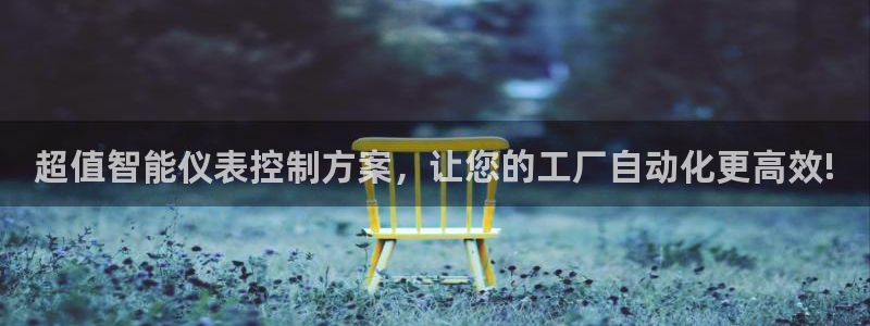 新宝gg娱乐客户端下载