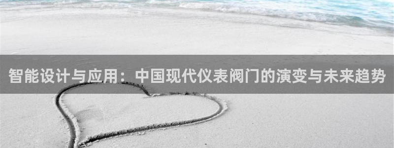 娱乐新宝GG
