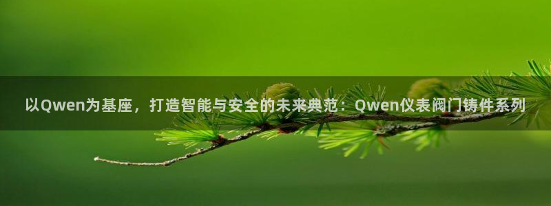 新宝gg注册q26880