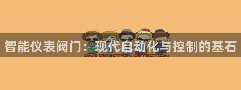 新宝gg平台首页