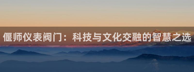 新宝gg高频彩票