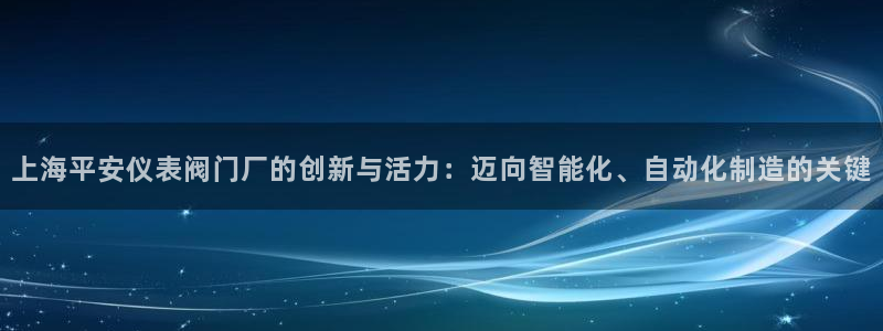 新宝集团gg
