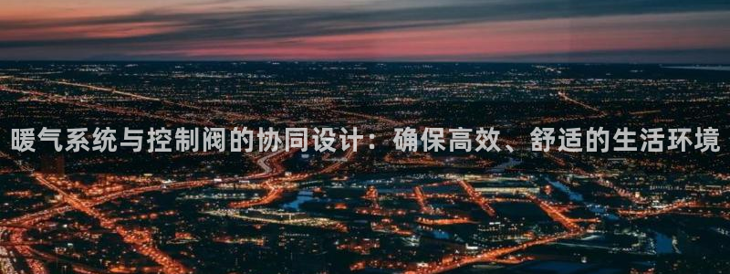 新宝gg游戏