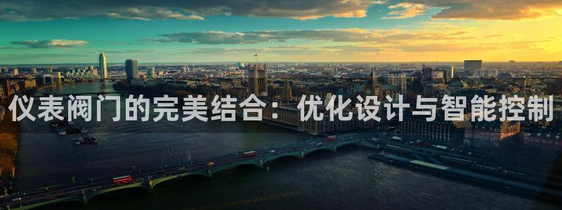 新宝gg登录线路测试