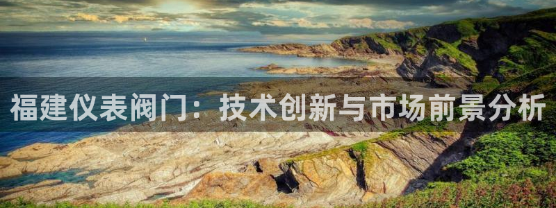 新宝gg怎么做代理