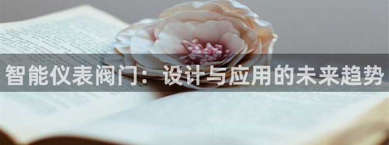 新宝GG手机客户端