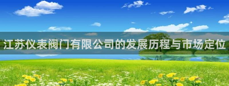 新宝gg客服电话