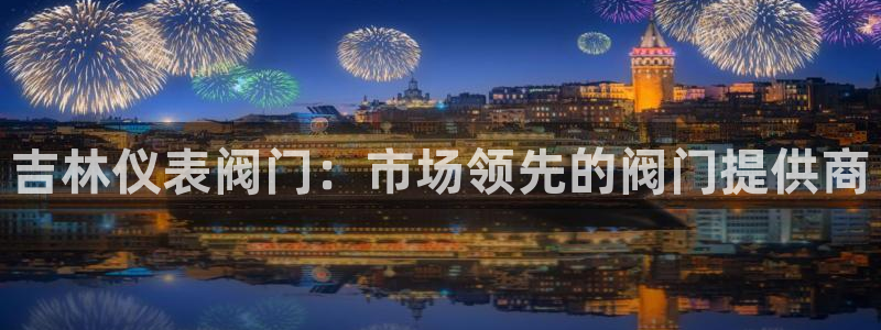 新宝GG登录网页