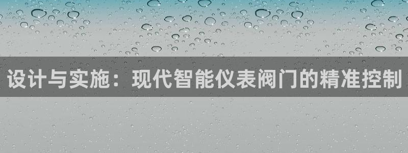 新宝gg是在境外吗