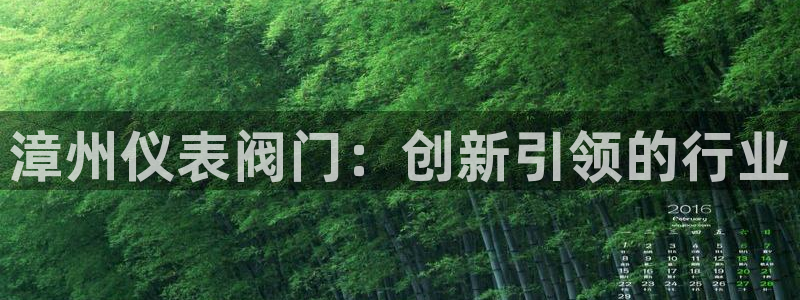 新宝gg金砖彩票