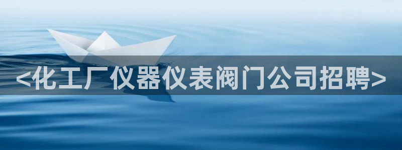新宝gg怎么做代理