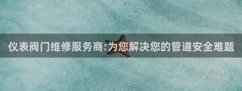 新宝gg创造奇迹平台