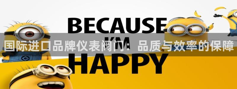 新宝GG专业团队