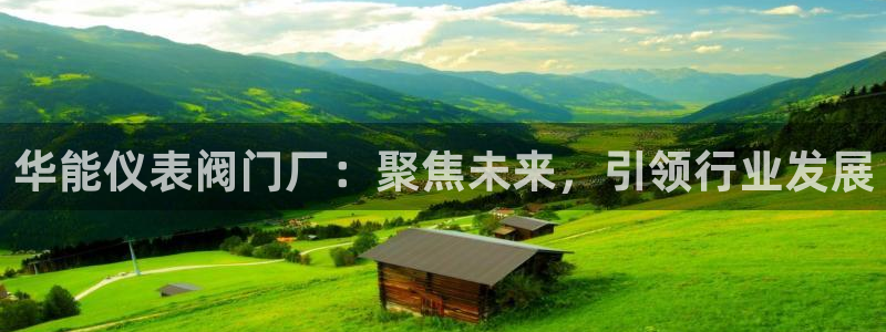 新宝gg官方主管