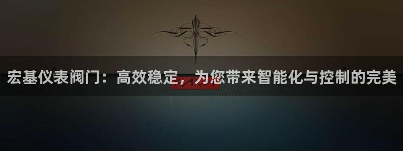 新宝gg下载官网下载