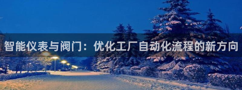 新宝gg账户注册