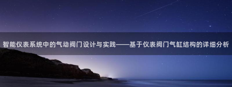 新宝gg开奖结果可信吗