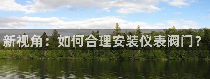 新宝gg注册首页