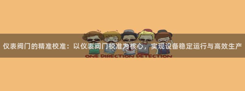 新宝gg注册新账号