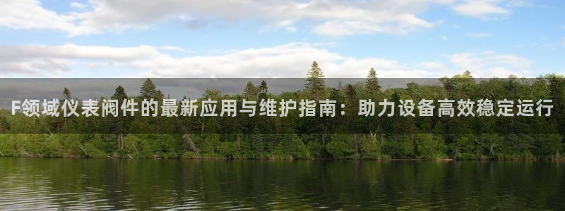 新宝gg帐号注册