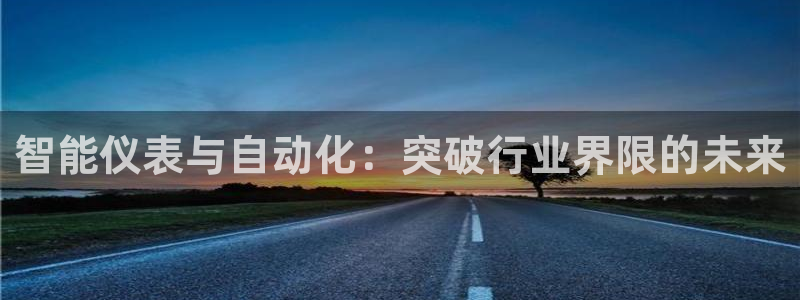 新宝gg手机登录官网