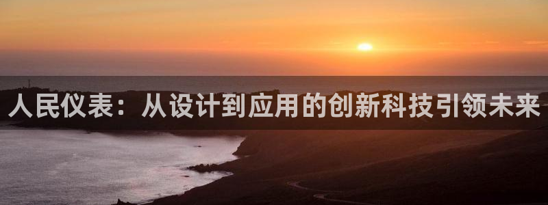 新宝gg是新宝几