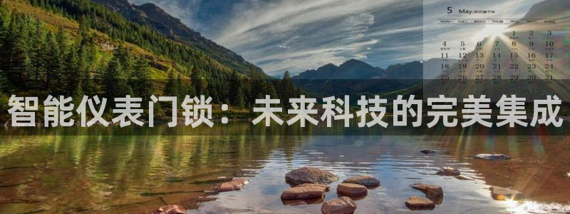 新宝gg 平台怎么样