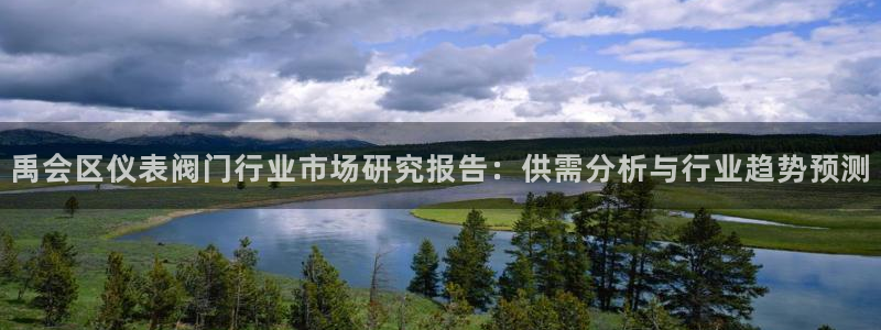 新宝6娱乐新宝gg