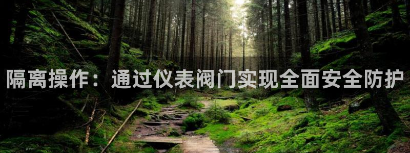 新宝gg官网登录找代理