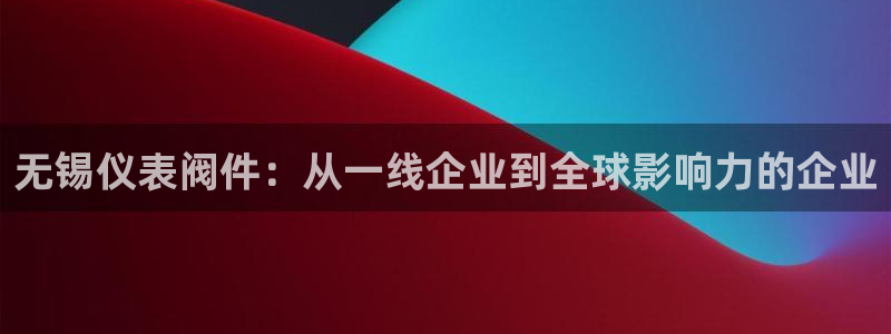 新宝gg挂机软件下载
